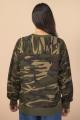 Camo Casual Top